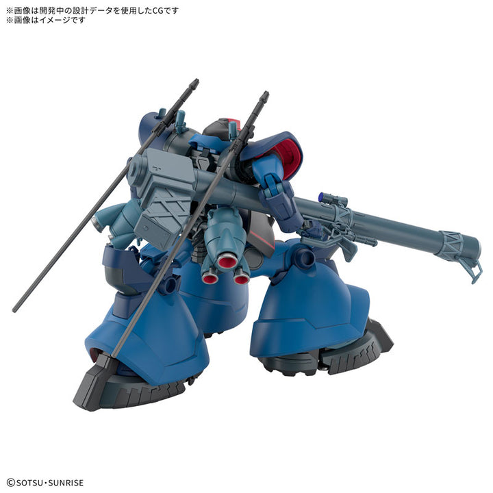 【決算セール対象！】 HG 1/144 シャリア専用リック・ドム(GQ)