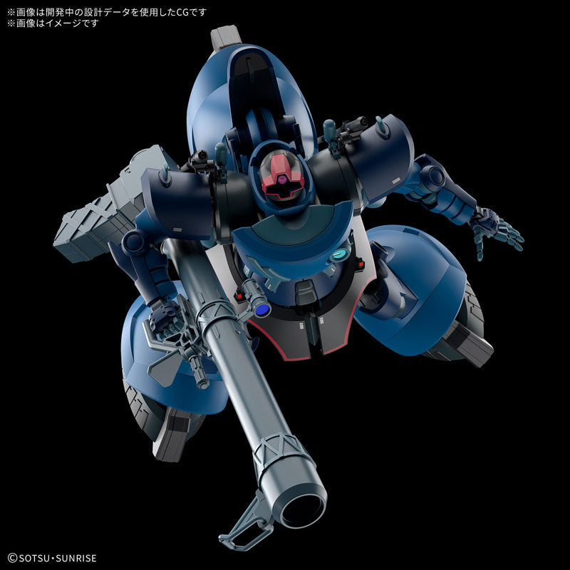 【決算セール対象！】 HG 1/144 シャリア専用リック・ドム(GQ)