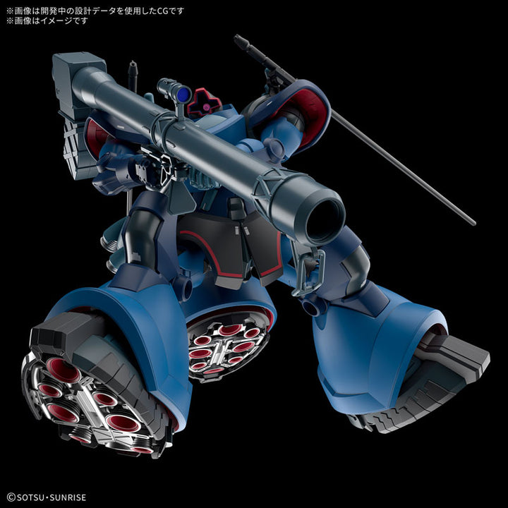 【決算セール対象！】 HG 1/144 シャリア専用リック・ドム(GQ)