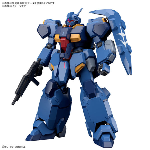 【決算セール対象！】 HG 1/144 グスタフ･カールOO型