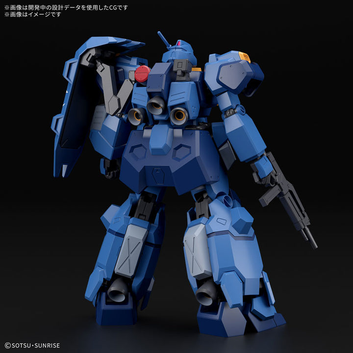 【決算セール対象！】 HG 1/144 グスタフ･カールOO型