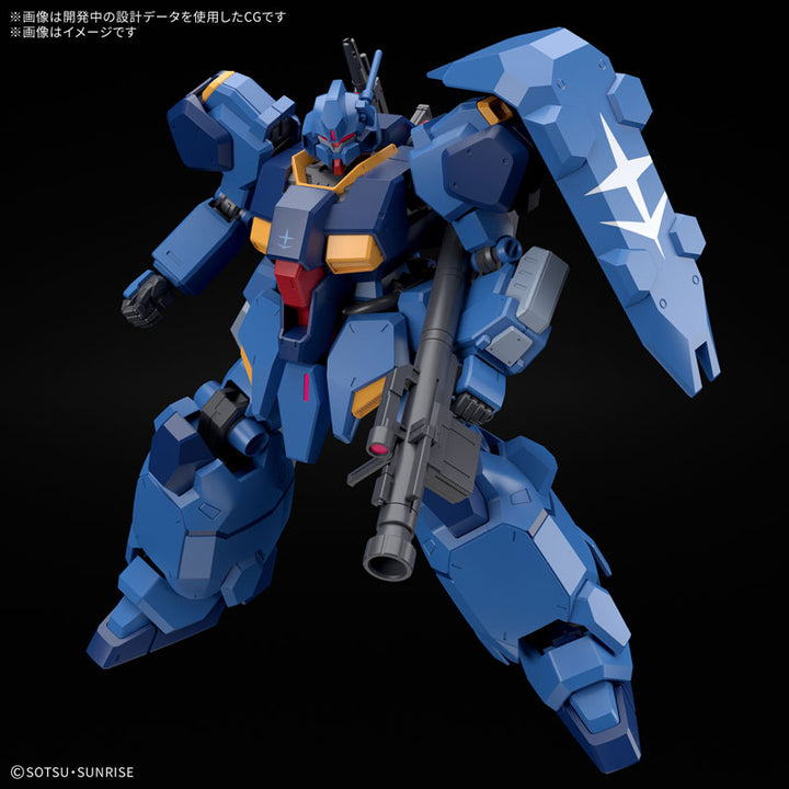 【決算セール対象！】 HG 1/144 グスタフ･カールOO型