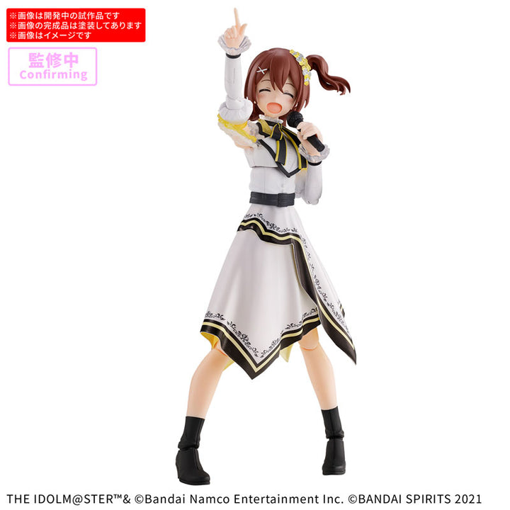 【決算セール対象！】 30MS 春日未来 (20th Anniv. YOU AND アイ！)
