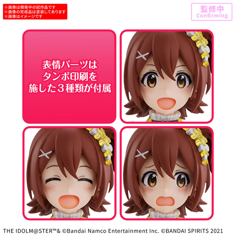 【決算セール対象！】 30MS 春日未来 (20th Anniv. YOU AND アイ！)