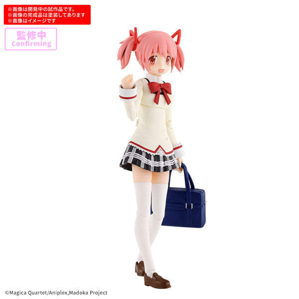 30MP 鹿目まどか(制服Ver.)