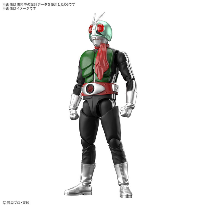【サマーSALE対象！】 Figure-rise Standard 仮面ライダー新1号