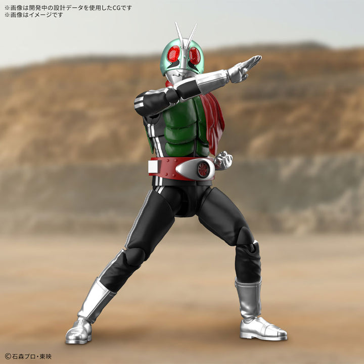 【サマーSALE対象！】 Figure-rise Standard 仮面ライダー新1号