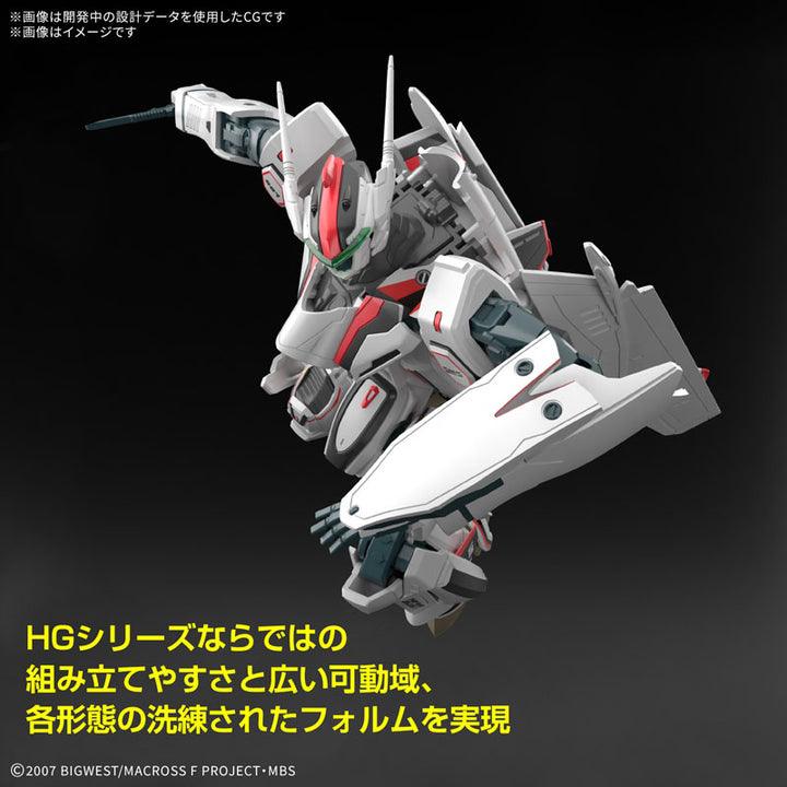 HG VF-25F メサイアバルキリー(早乙女アルト機)DXセット 1/100スケール