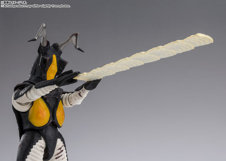S.H.Figuarts ゼットン 60th Anniversary Edition