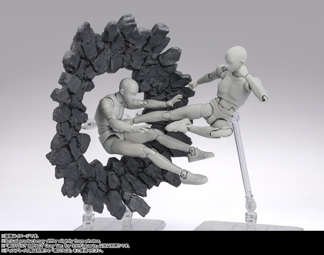 魂EFFECT IMPACT Gray Ver. for S.H.Figuarts