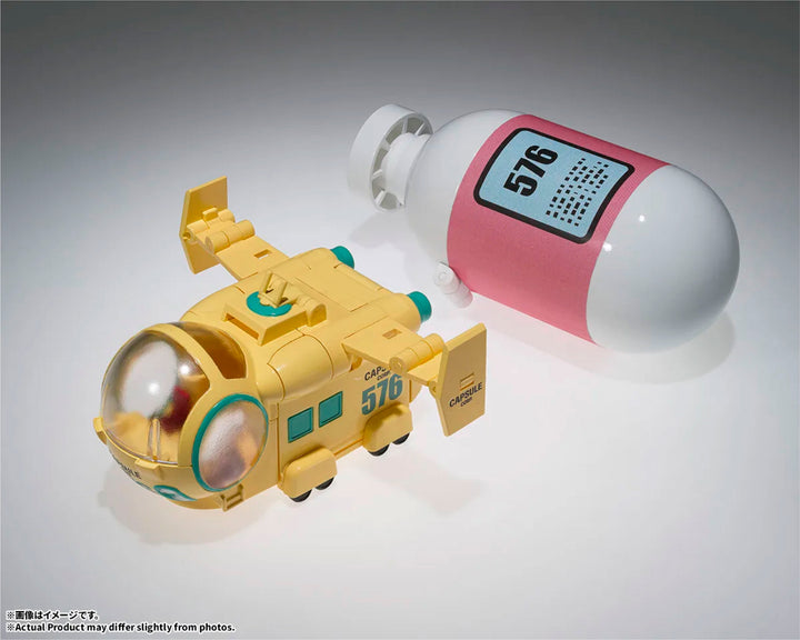 CHANGEARTS ホイポイカプセルNo.576 ブルマの飛行機