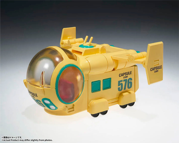 CHANGEARTS ホイポイカプセルNo.576 ブルマの飛行機