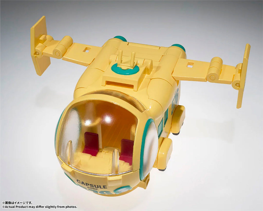 CHANGEARTS ホイポイカプセルNo.576 ブルマの飛行機
