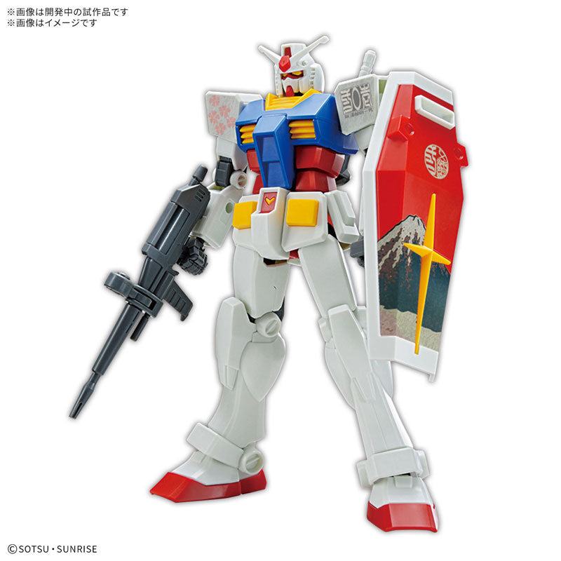ENTRY GRADE 1/144 RX-78-2 ガンダム [浮世絵パッケージVer.]