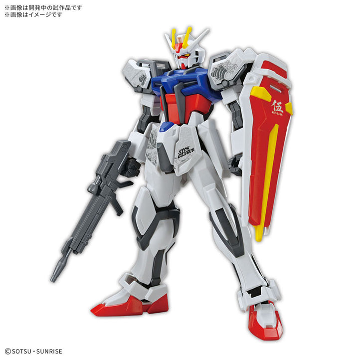 ENTRY GRADE 1/144 ストライクガンダム [浮世絵パッケージVer.]
