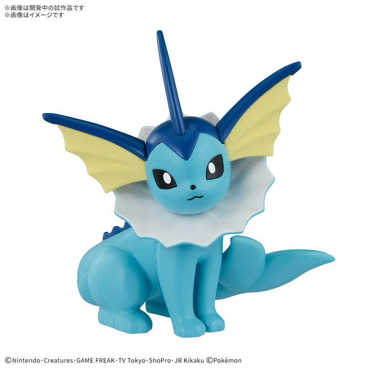 ポケプラクイック!! 27 シャワーズ