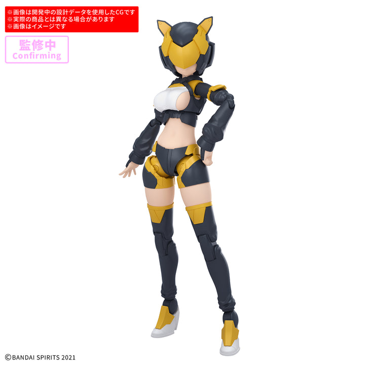 30MS オプションパーツセット28(アクションウエアα)[カラーA]