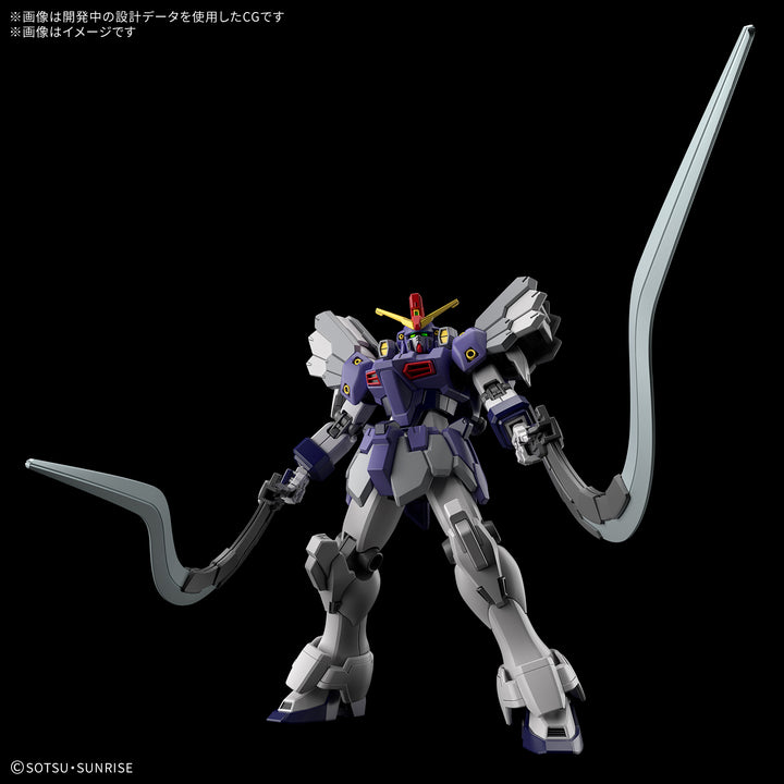 HG 1/144 ガンダムサンドロック改 EW
