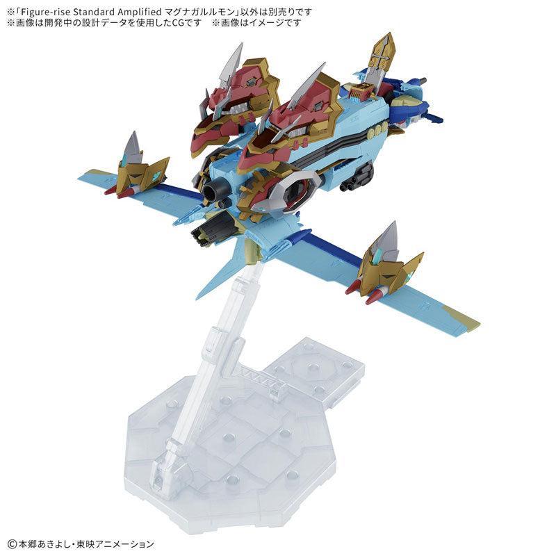 Figure-rise Standard Amplified マグナガルルモン