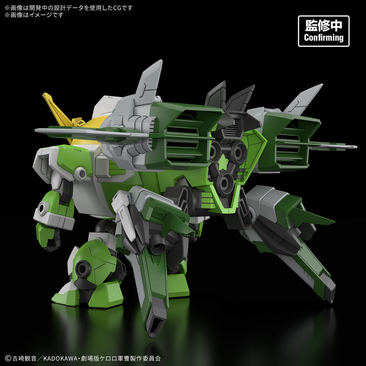 HG 新ケロロロボ