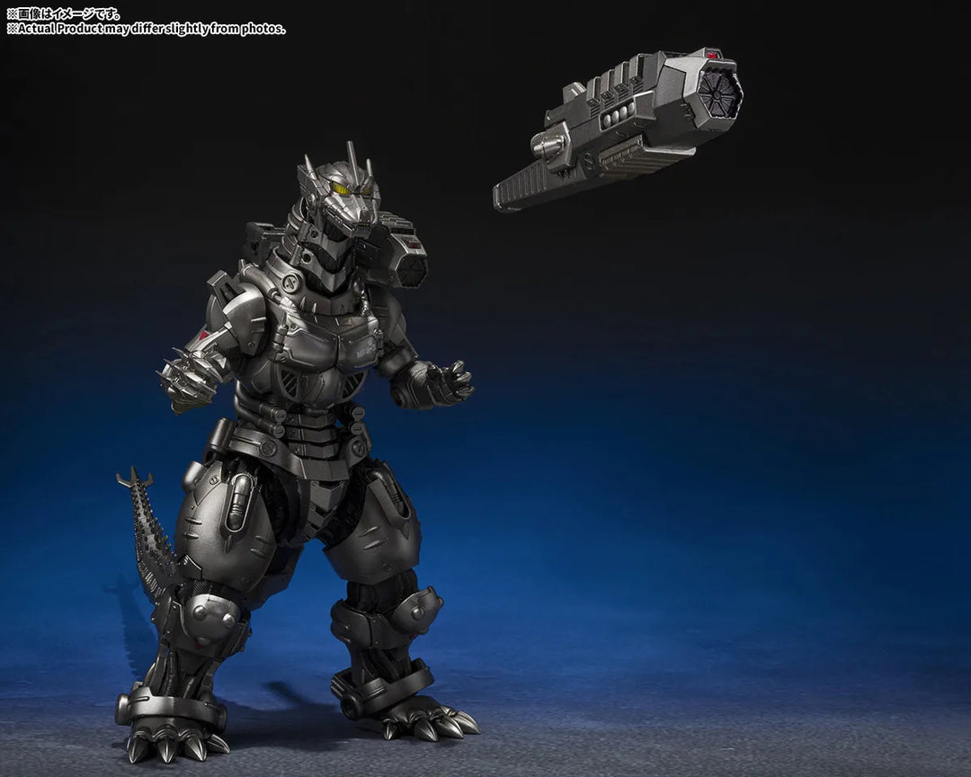 S.H.MonsterArts 3式機龍（重武装型／高機動型）『ゴジラ×モスラ×メカゴジラ 東京SOS』 -Movie Graphic Plus-