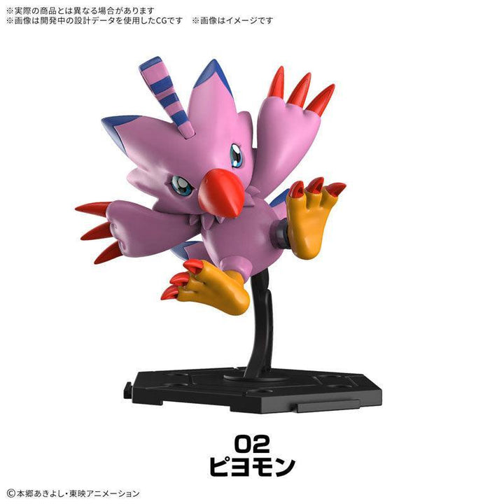 [BOX販売]デジモンギャザリング Part.1 -8個入りBOX-