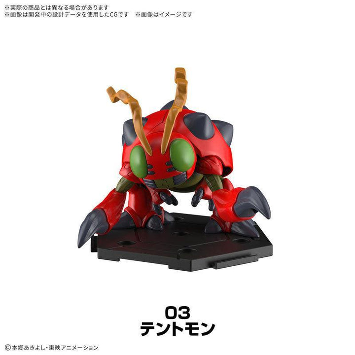 [BOX販売]デジモンギャザリング Part.1 -8個入りBOX-