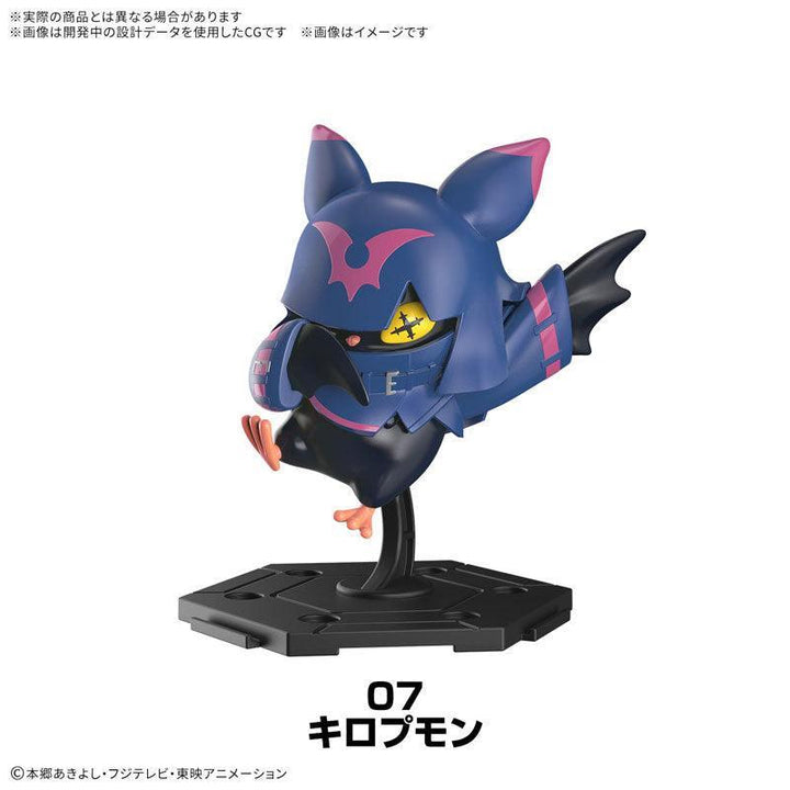 [BOX販売]デジモンギャザリング Part.1 -8個入りBOX-