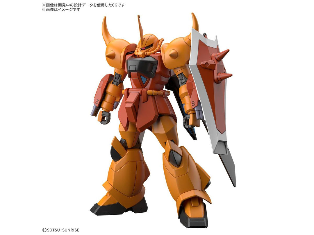 HG 1/144 グフイグナイテッド(ハイネ専用機)