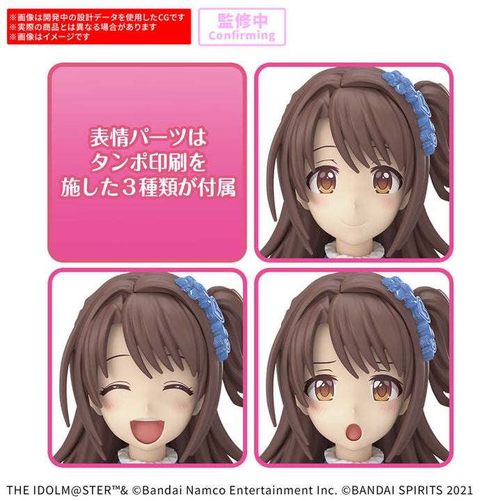 30MS 島村卯月(20th Anniv.)