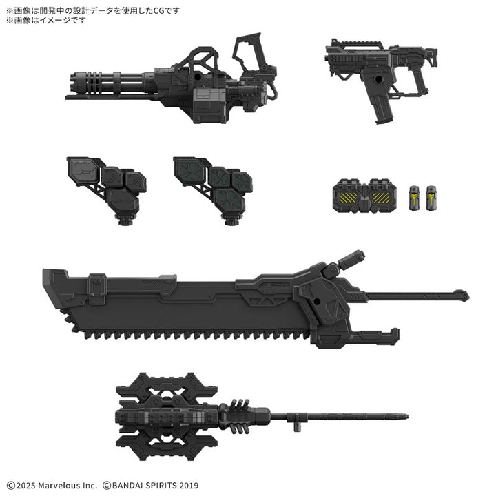 30MM オプションパーツセット DXM TS WEAPON SET 01
