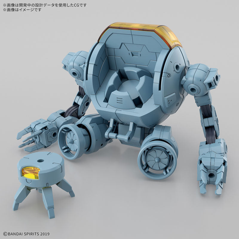 30MM エグザビークル(水中探索メカVer.) 1/144スケール