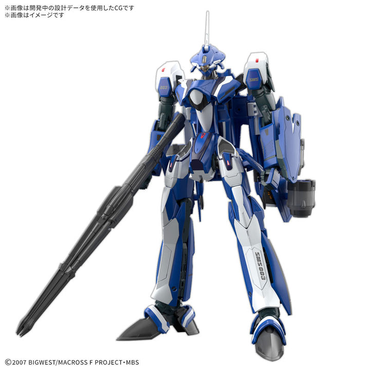 HG VF-25G メサイアバルキリー(ミハエル･ブラン機) 1/100スケール