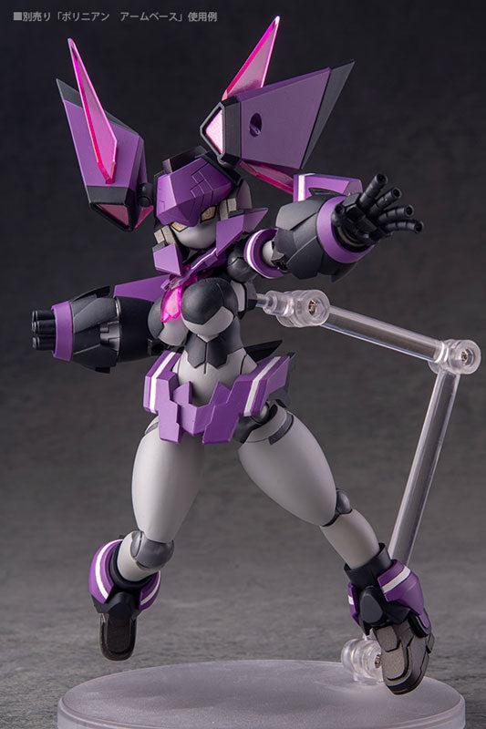 ポリニアン モートロイド バルカ