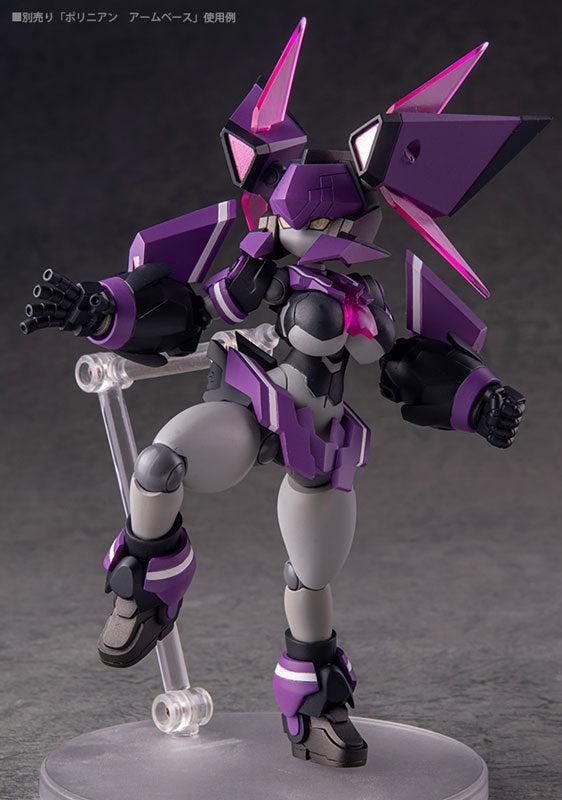 ポリニアン モートロイド バルカ