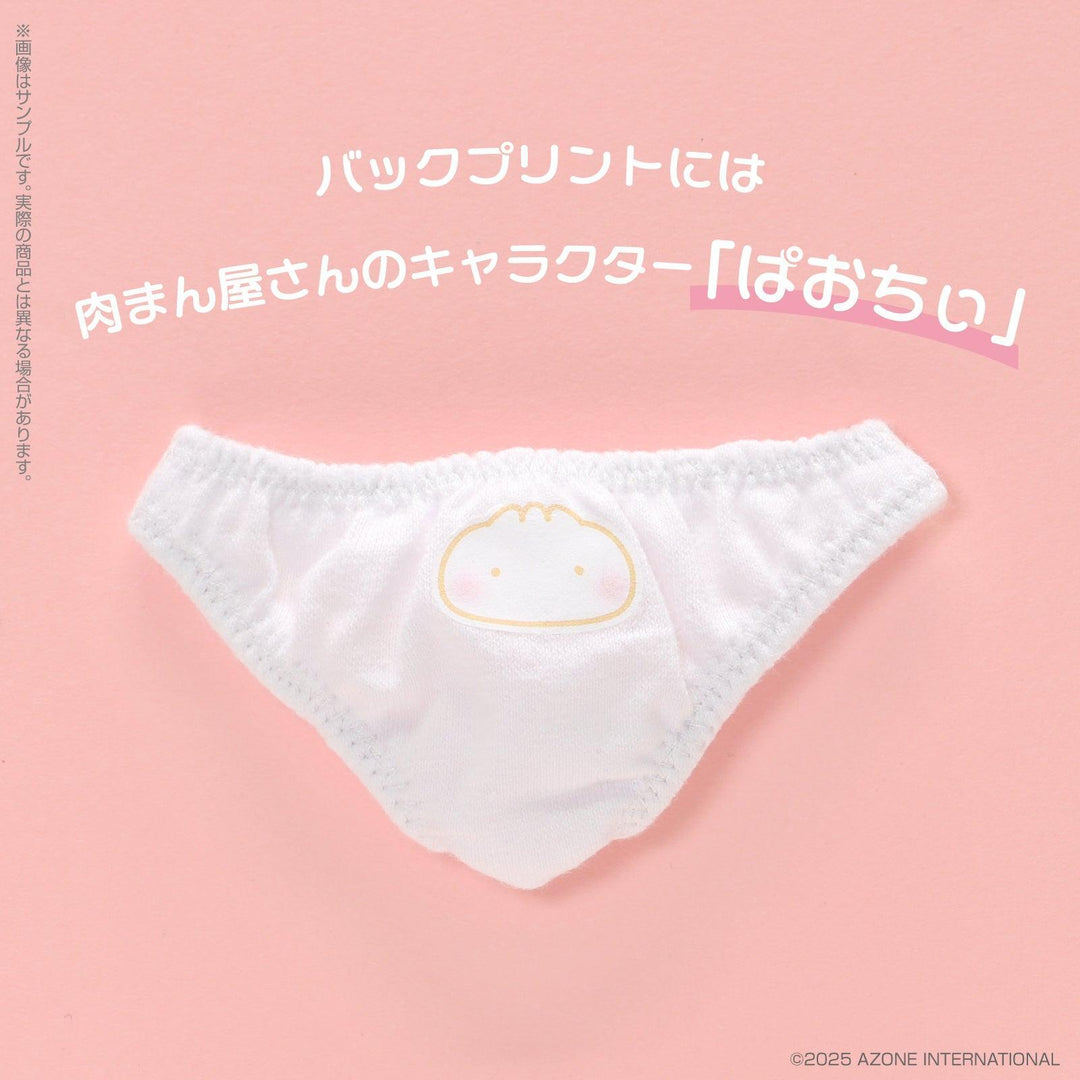 Poe-Poe × Iris Collect petit こもも ～かぷっと中華まんガール！～（Lovely Pink ver．）