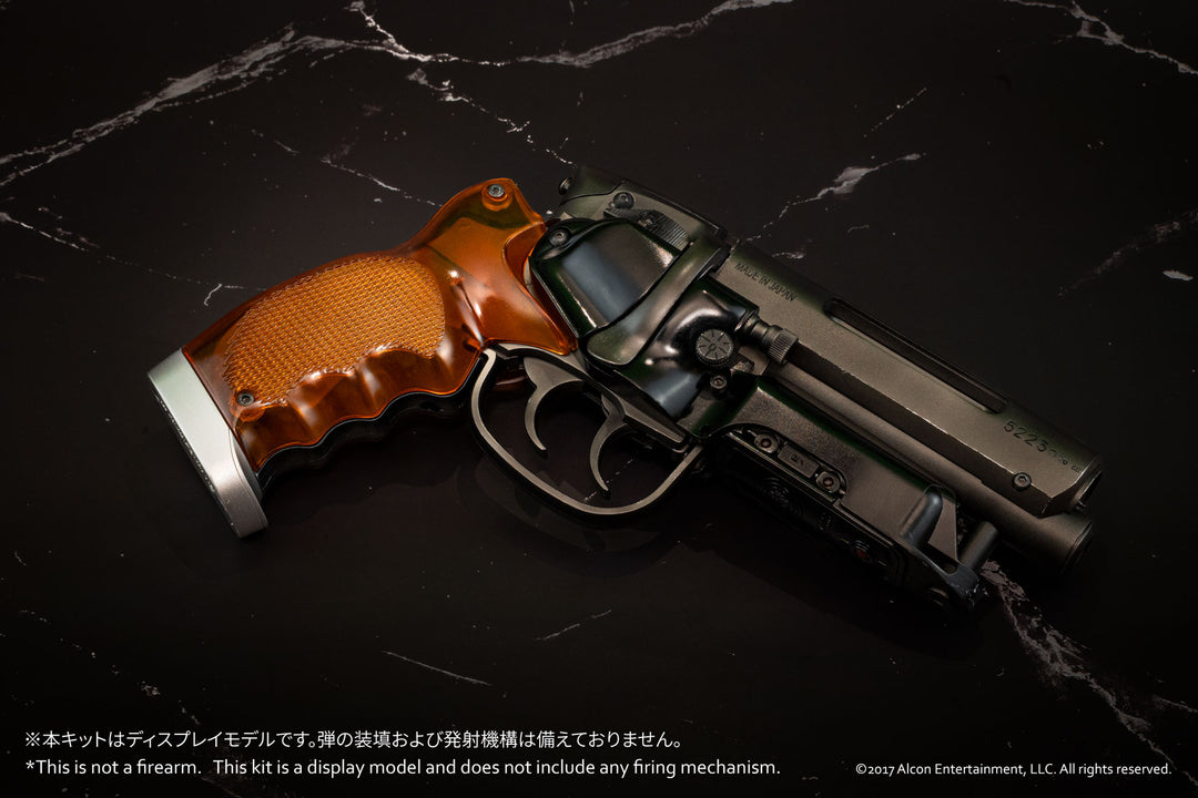 1/1 Deckard's Blaster