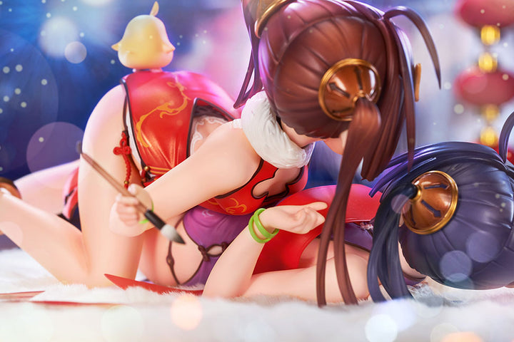 【決算セール対象！】 平海＆寧海 1/7スケール
