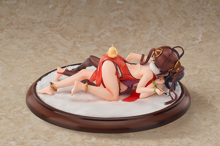 【決算セール対象！】 平海＆寧海 1/7スケール