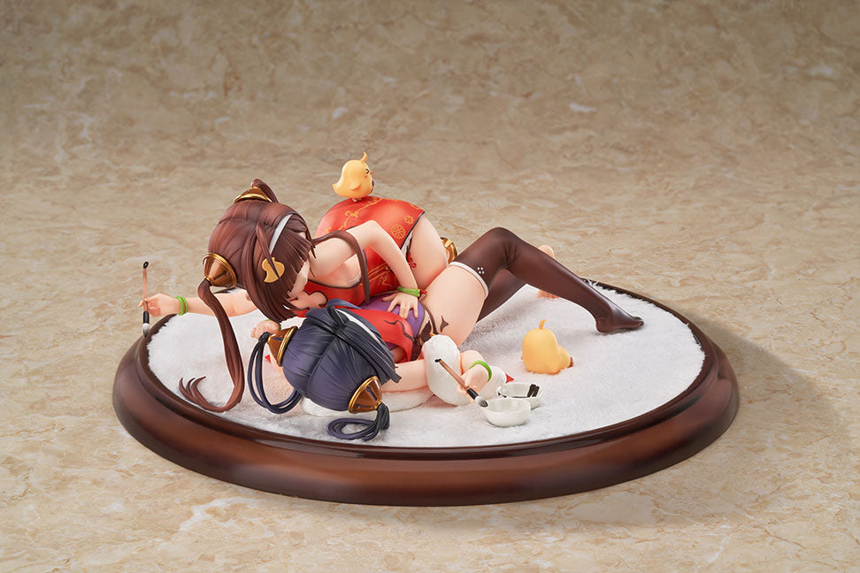 【決算セール対象！】 平海＆寧海 1/7スケール