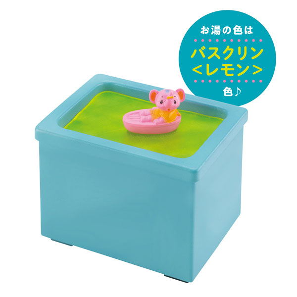 [BOX販売]おふろの想い出 ミニチュアコレクション -12個入りBOX-