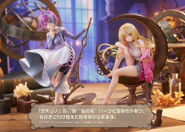 城門ツバサ 1/7スケール