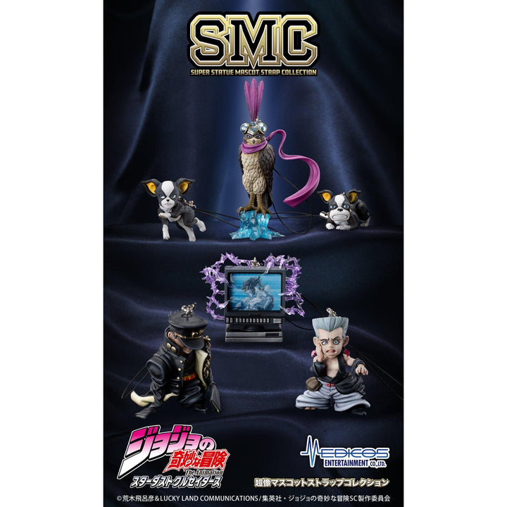 [BOX販売]超像マスコットストラップコレクション アニメ『ジョジョの奇妙な冒険 スターダストクルセイダース』 -6個入りBOX-