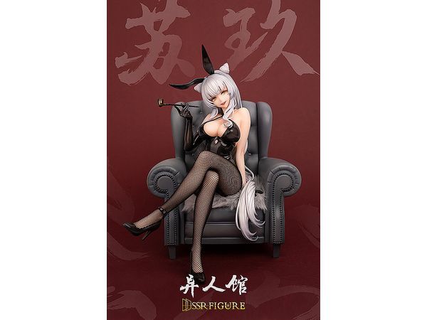SSR FIGURE ＜異人館＞ 蘇玖  バニーVer. 1/7スケール
