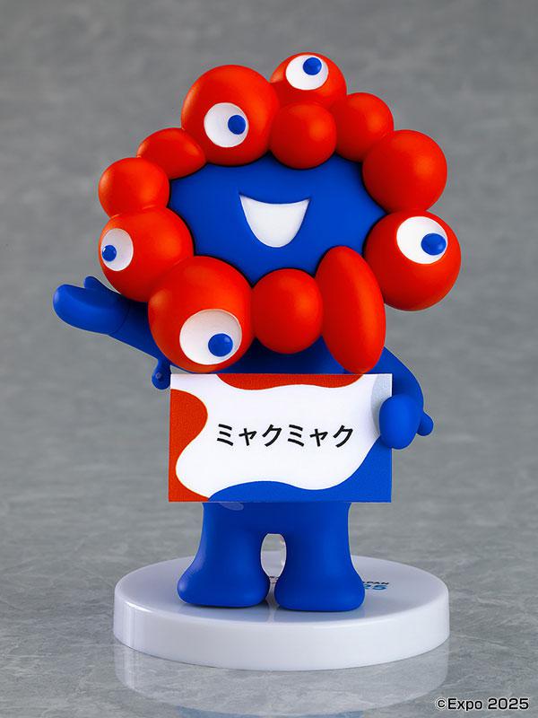 ねんどろいど ミャクミャク