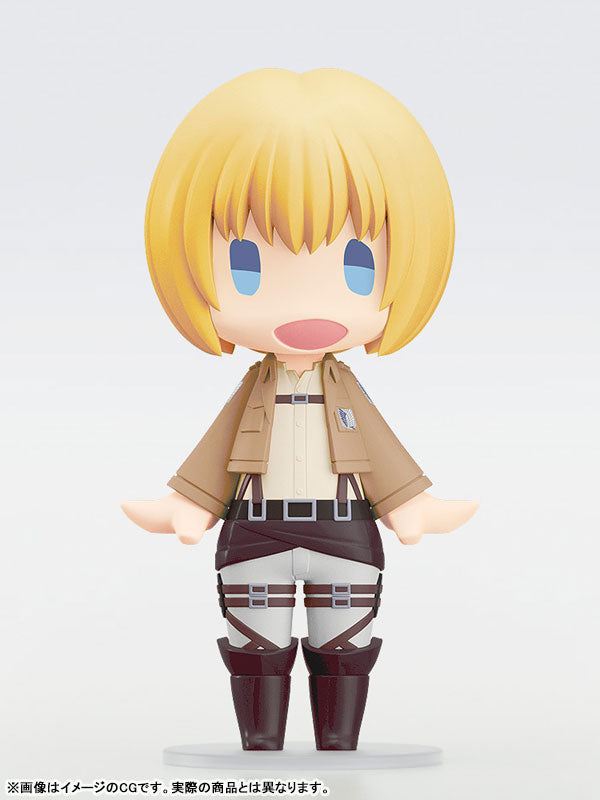 HELLO! GOOD SMILE アルミン・アルレルト