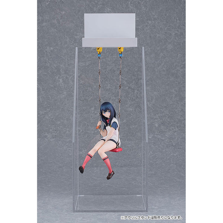 宝多六花 wall figure 1/7スケール