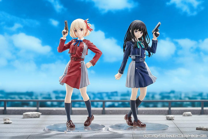 【決算セール対象！】 POP UP PARADE 錦木千束