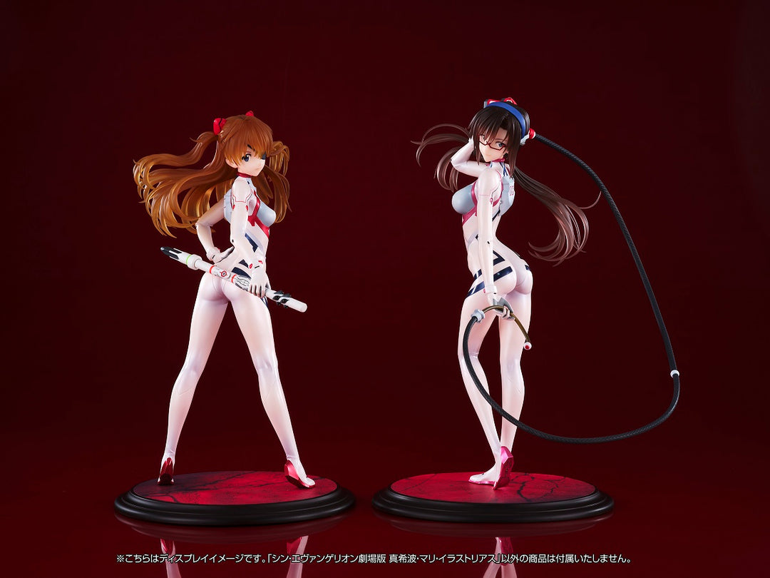 【決算セール対象！】 真希波・マリ・イラストリアス 1/7スケール
