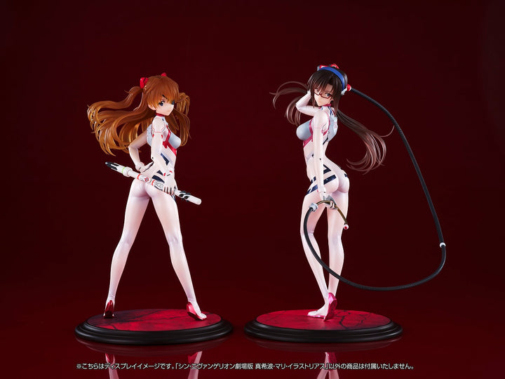 【決算セール対象！】 真希波・マリ・イラストリアス 1/7スケール